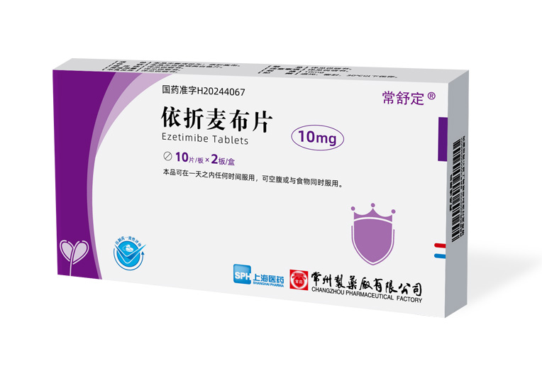 依折麦布片